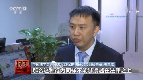 二手平台假货骗局,二手交易平台查出假冒伪劣