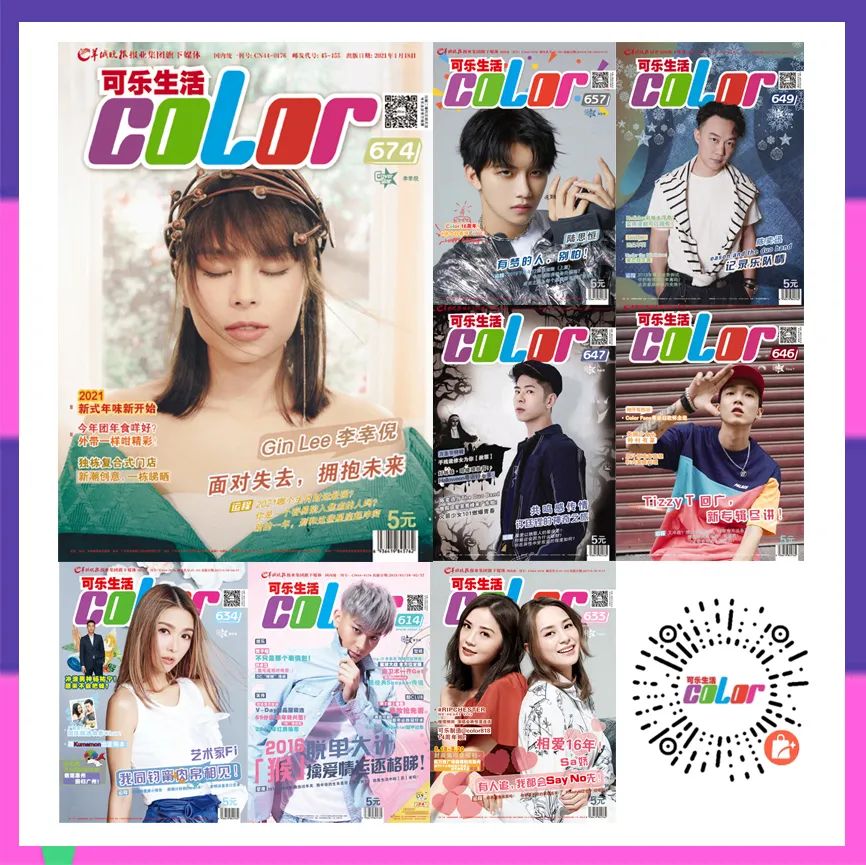 超好看润唇膏,2021流行滋润唇膏