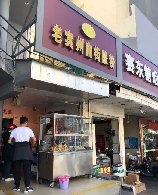 南宁这15家小店,没空调、几乎没座位,却从冬天排队到了夏天!