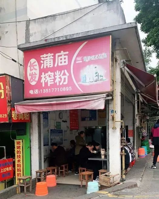南宁这15家小店,没空调、几乎没座位,却从冬天排队到了夏天!