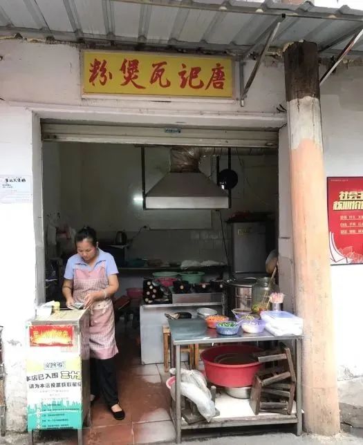 南宁这15家小店,没空调、几乎没座位,却从冬天排队到了夏天!