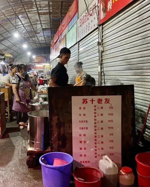 南宁这15家小店,没空调、几乎没座位,却从冬天排队到了夏天!