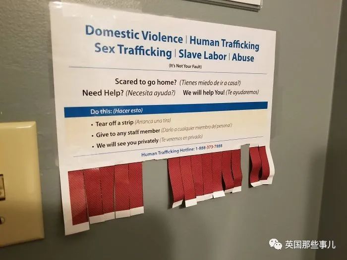 网友分享超人性化设计，隔着屏幕也能感受到设计者的贴心