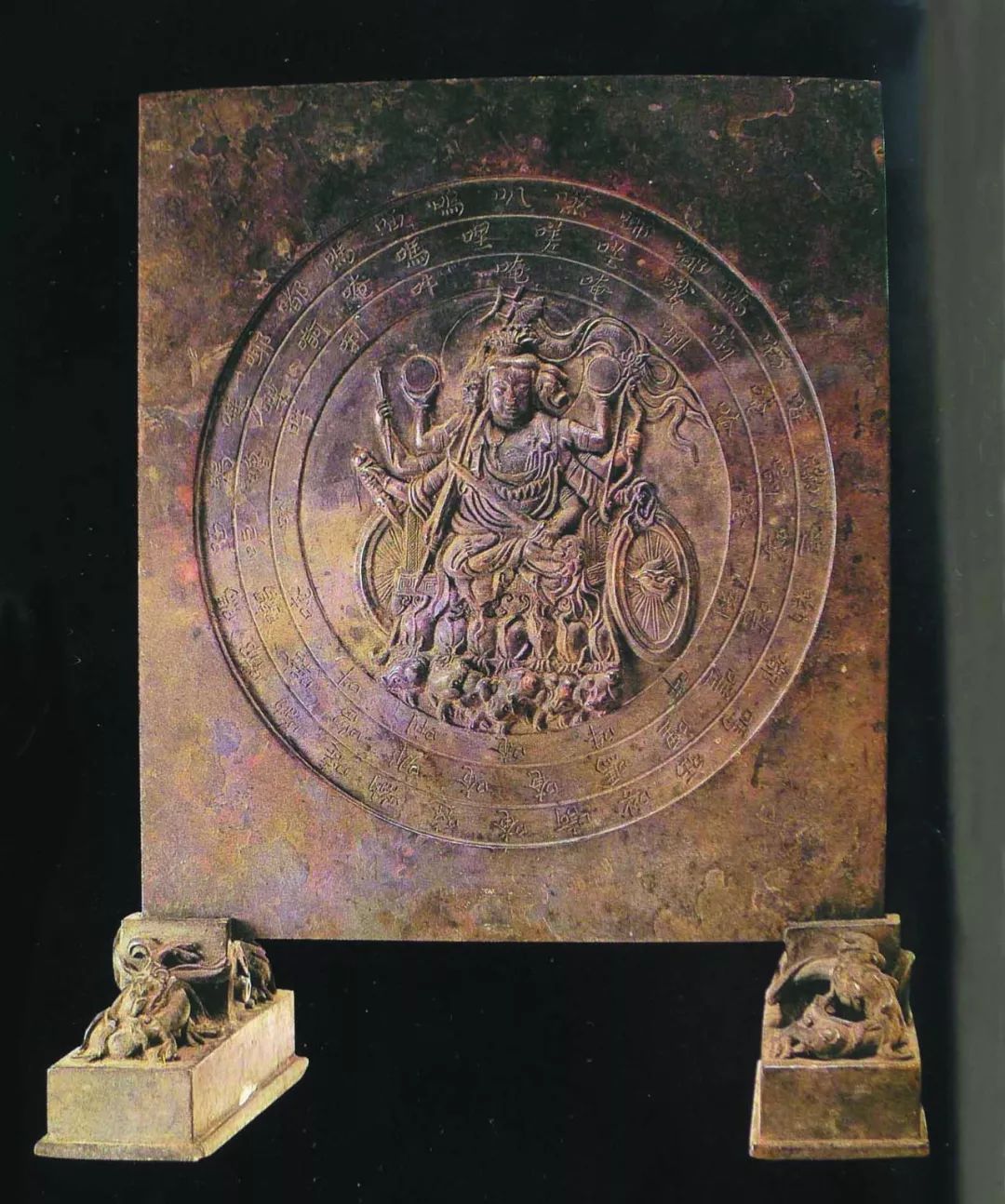 李翎：摩利支天信仰与图像