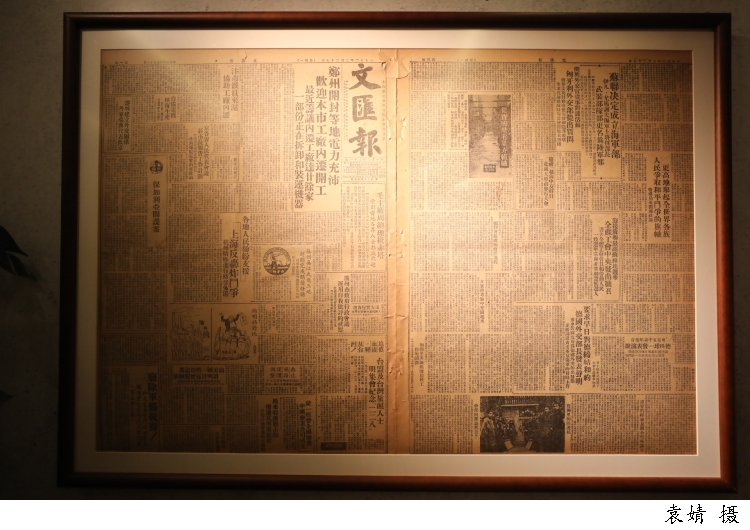 宝兴里旧改意见稿,宝兴里征收补偿方案