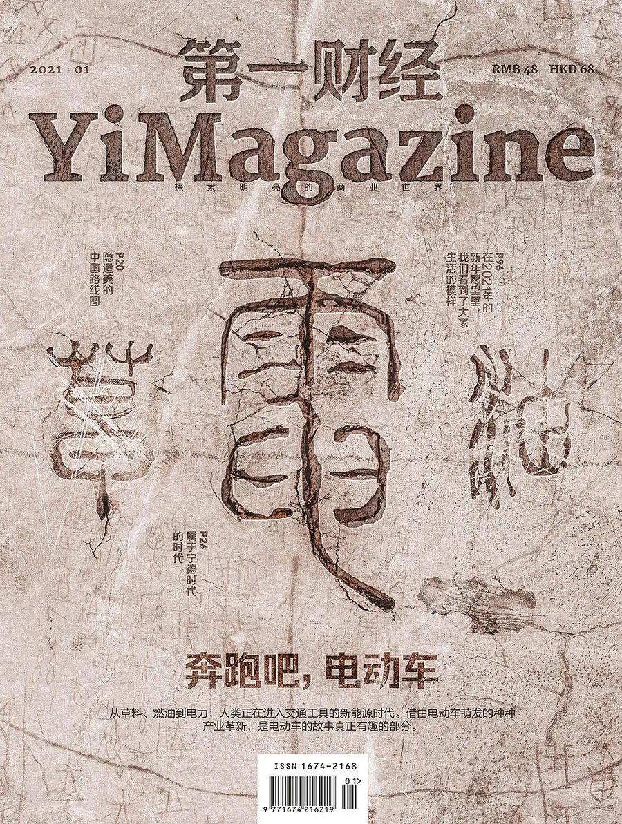 隐适美全球成功案例,隐适美在国内生产吗