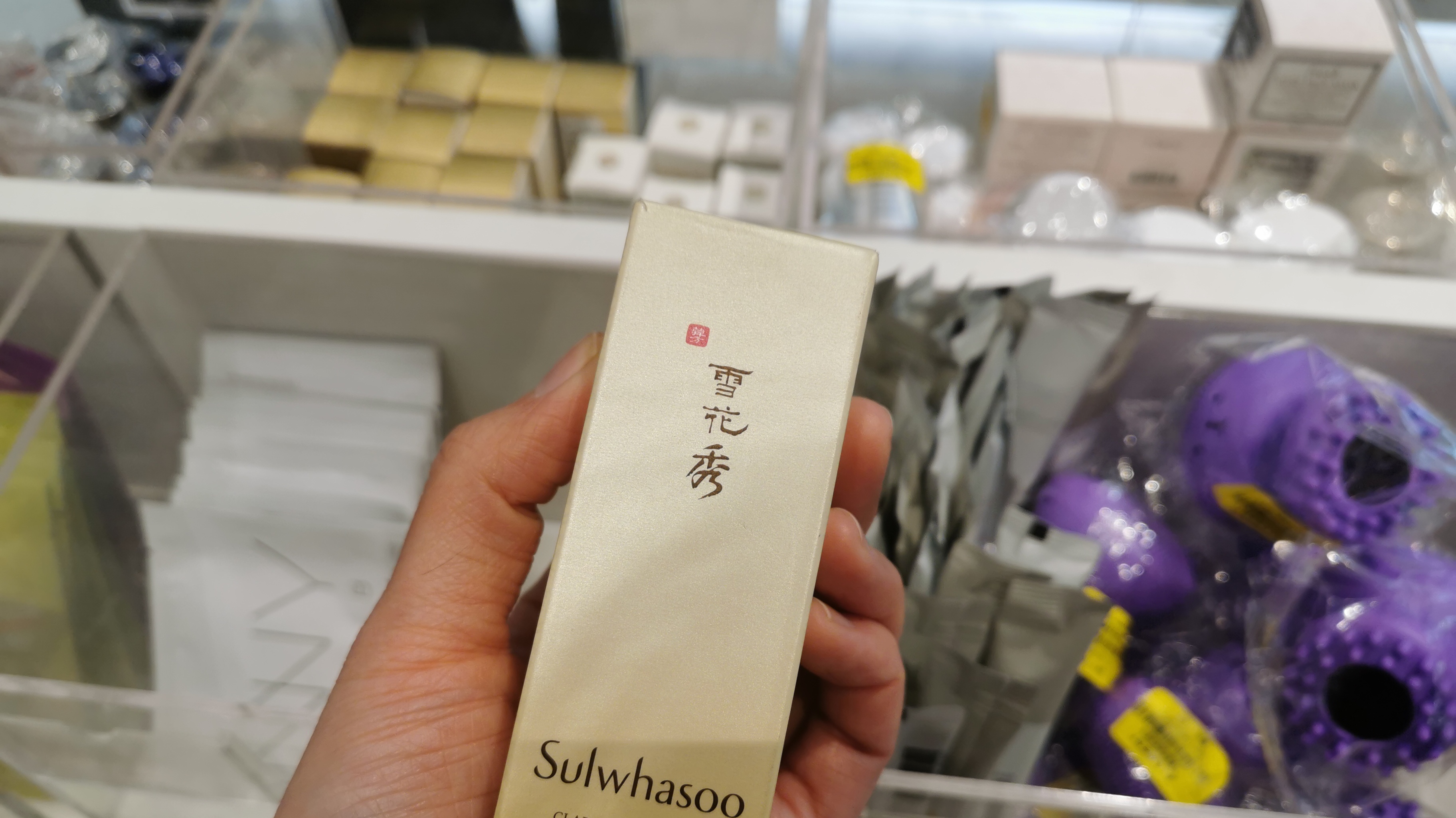 几十块钱大牌小样,正品大牌阿玛尼化妆品小样