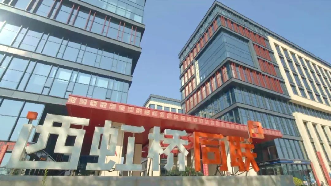 幸福青浦之魅力徐泾：古今中外、多元交融，十分“泾”彩