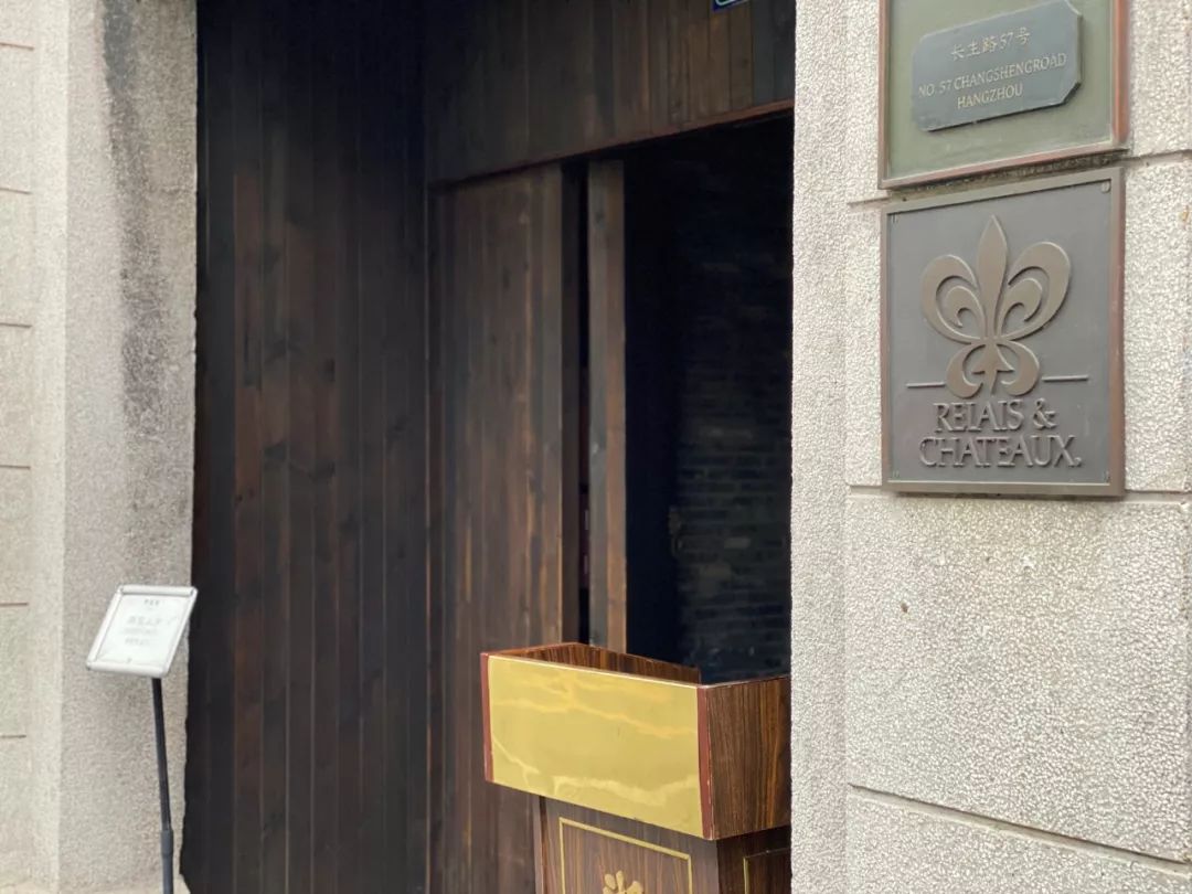 湖边邨酒店,杭州湖边邨酒店