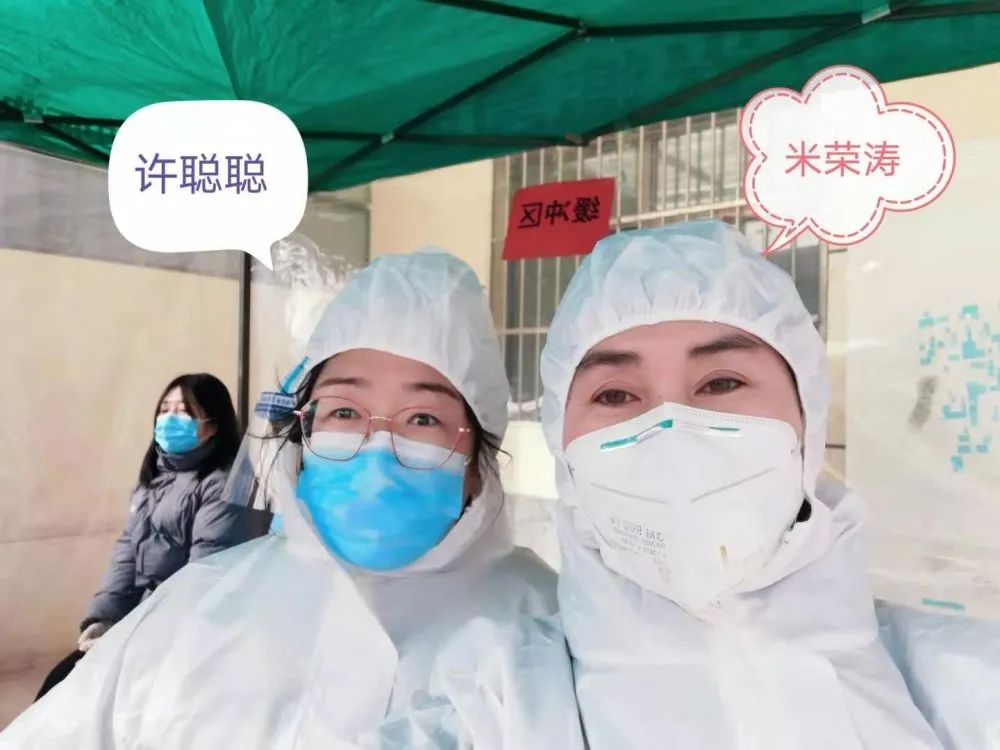 共抗疫情心系母校,众志成城共同抗疫石家庄