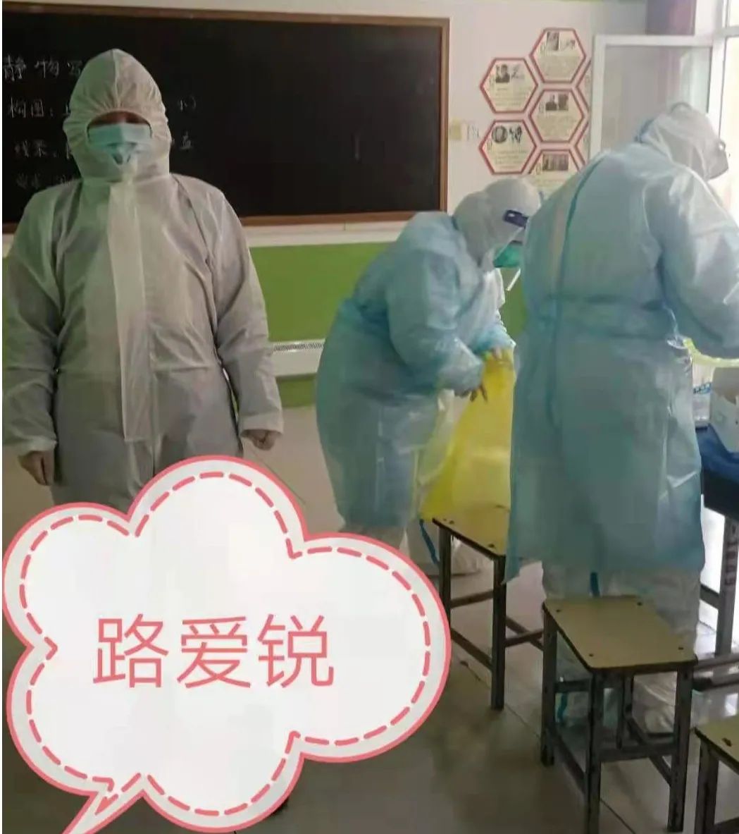 共抗疫情心系母校,众志成城共同抗疫石家庄