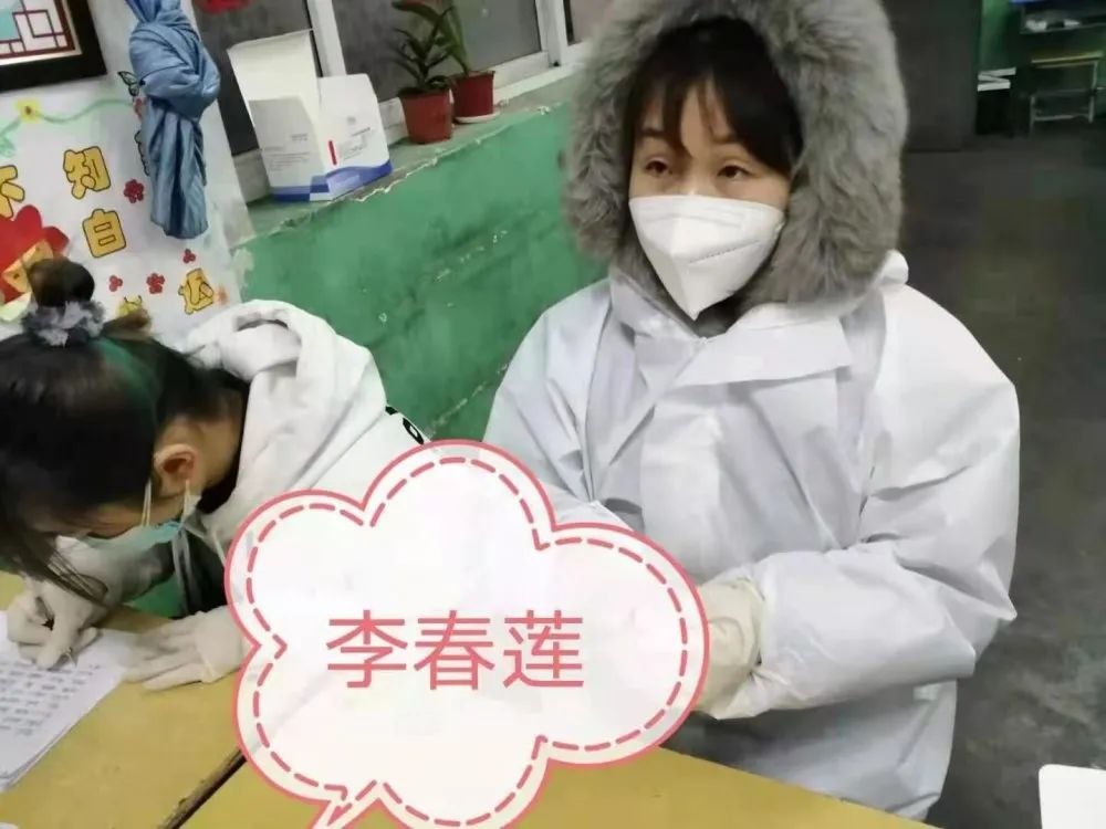 共抗疫情心系母校,众志成城共同抗疫石家庄