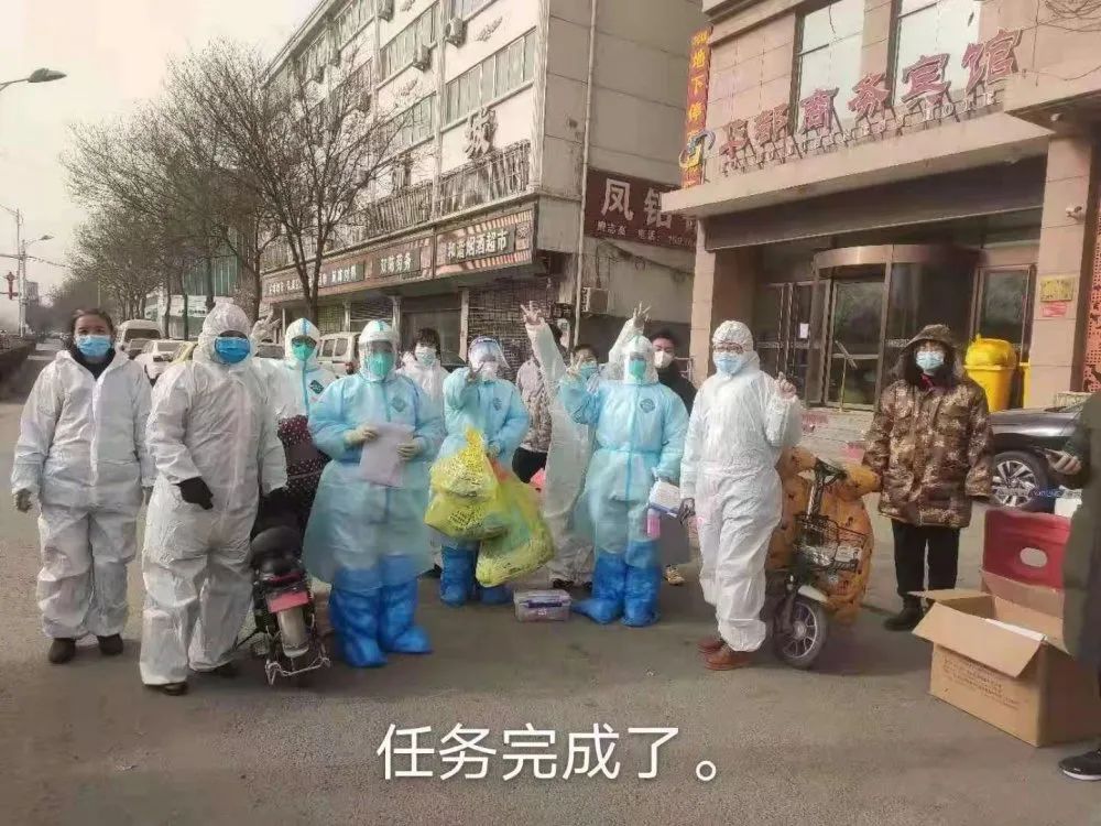 共抗疫情心系母校,众志成城共同抗疫石家庄