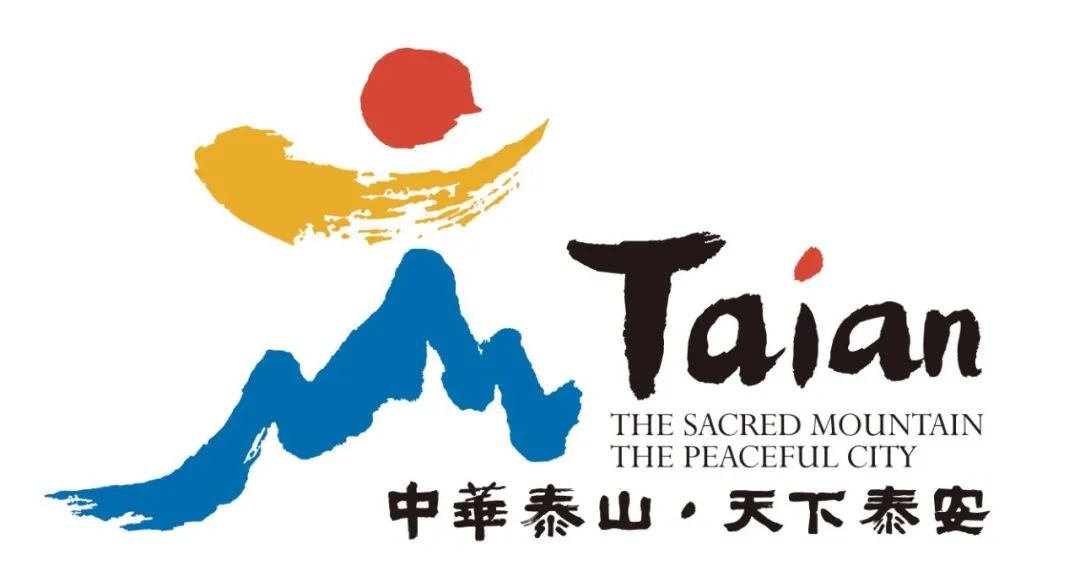 84家a级景区恢复迎客,新增一家国家aaaa级旅游景区