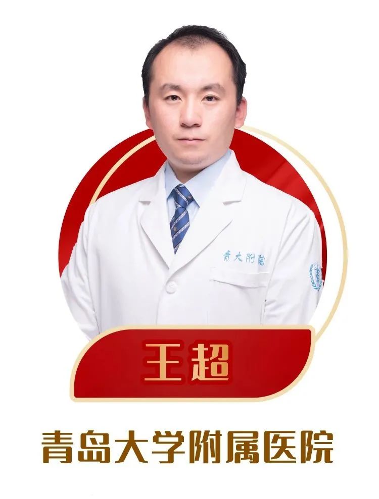 2020年第四季度“青岛好护士”王超：温暖的“大白”