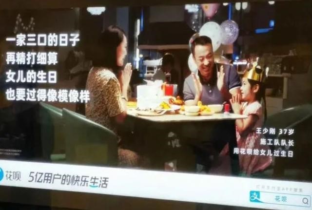 不放贷的互联网公司,不是“好公司”