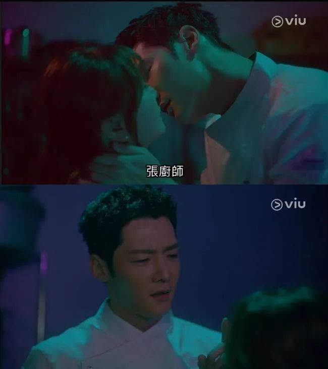 韩版《太子妃升职记》,靠表情包出圈的憨憨女主爱了