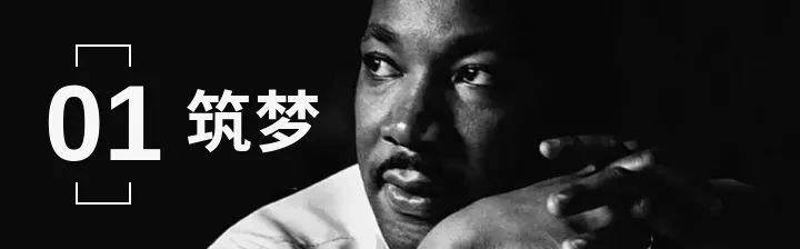 马丁路德金纪念日2023 (马丁路德金纪念日什么时候规定的)