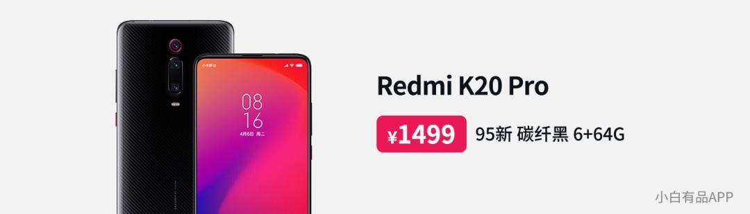 「前沿」nova上位？华为nova手表现身|沈义人辟谣回OPPO