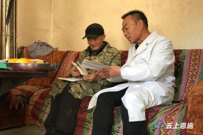 医疗卫生发展中提升群众获得感,奋力开创卫健事业蝶变新局面