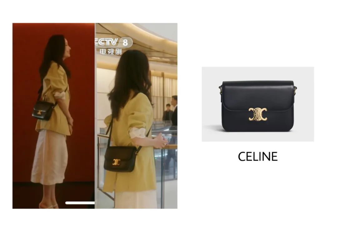 流金岁月中的包,流金岁月小众包