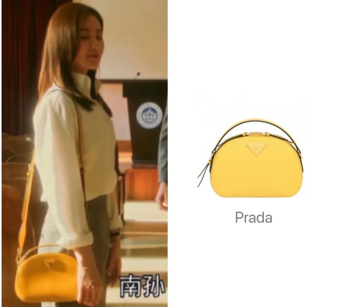 流金岁月中的包,流金岁月小众包