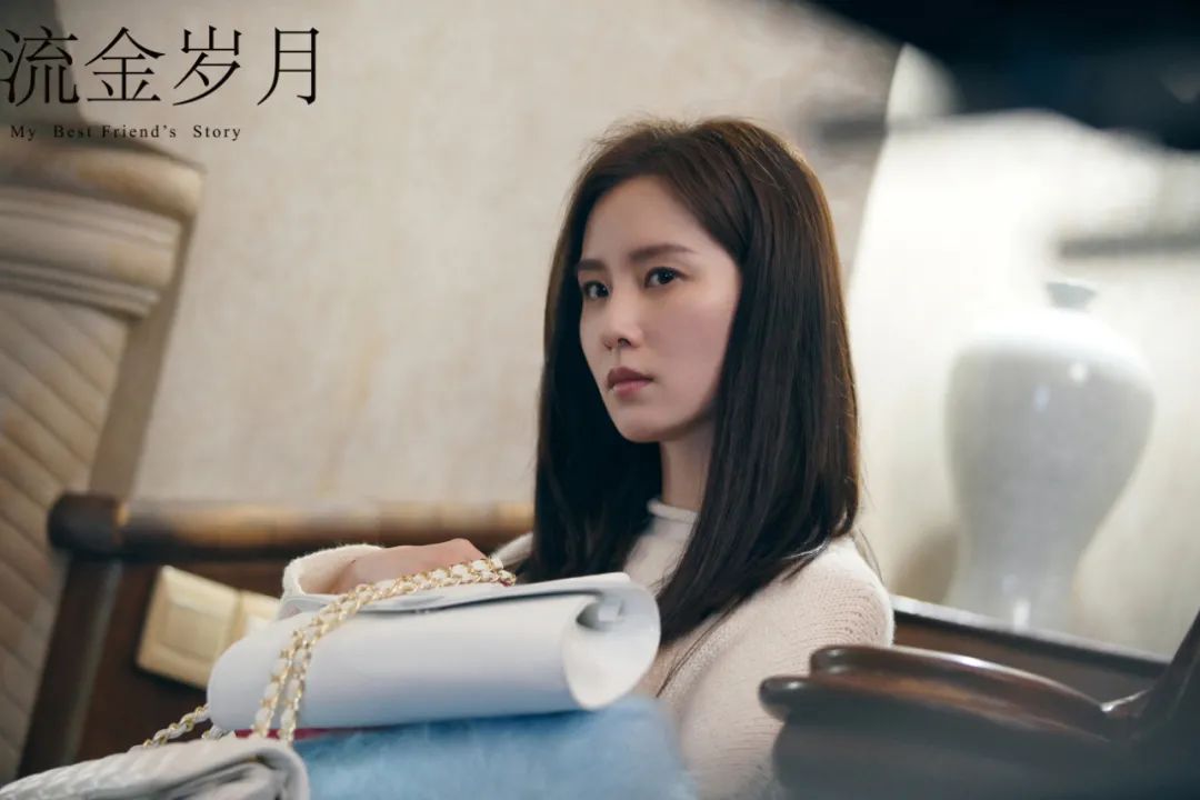 流金岁月中的包,流金岁月小众包