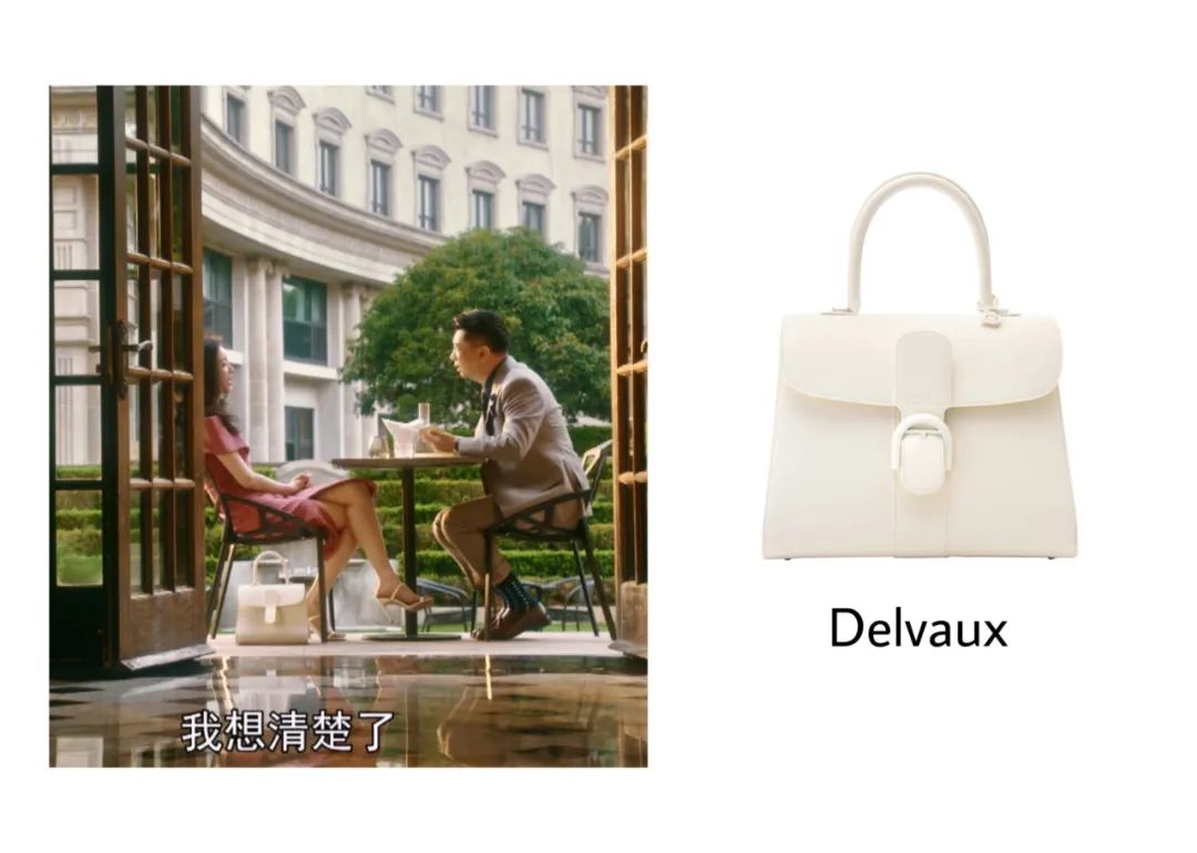 流金岁月中的包,流金岁月小众包