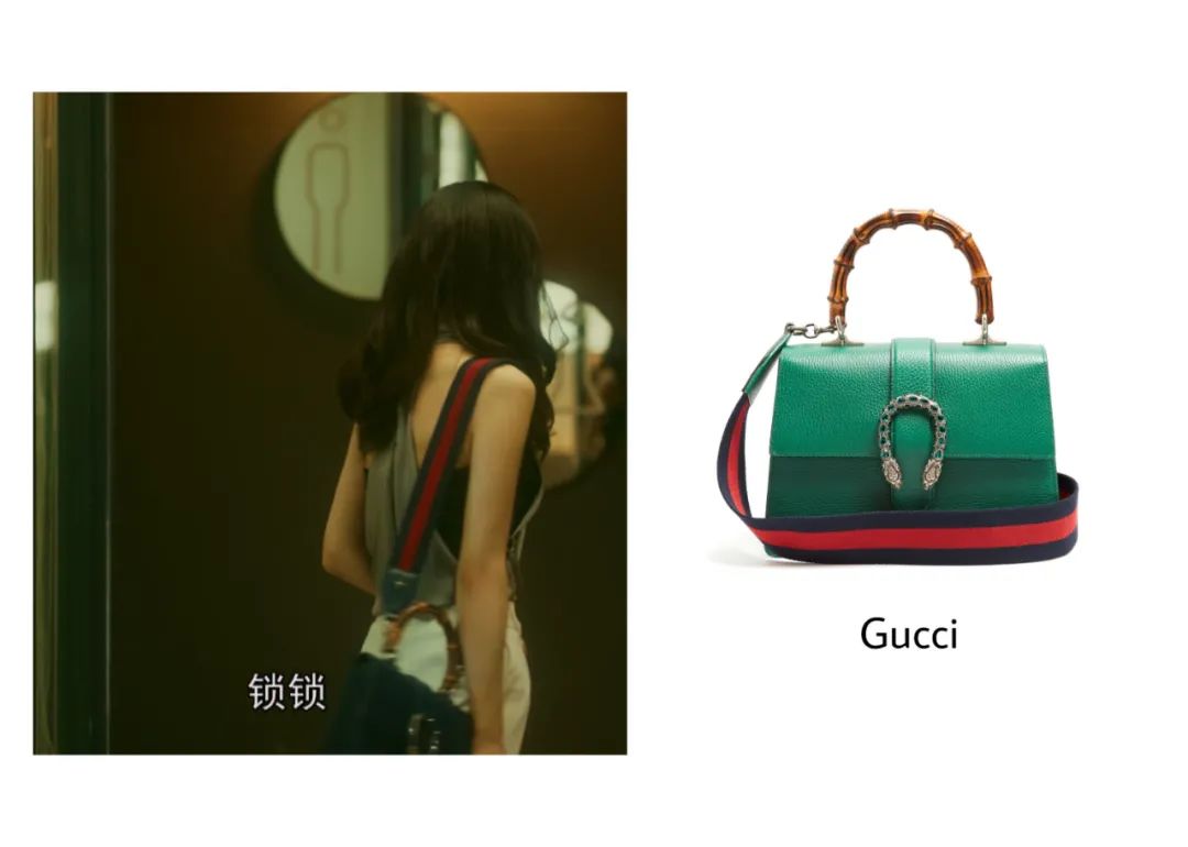 流金岁月中的包,流金岁月小众包