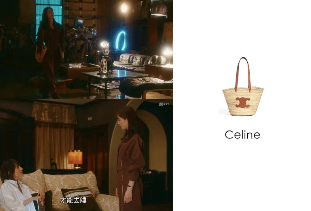 流金岁月中的包,流金岁月小众包