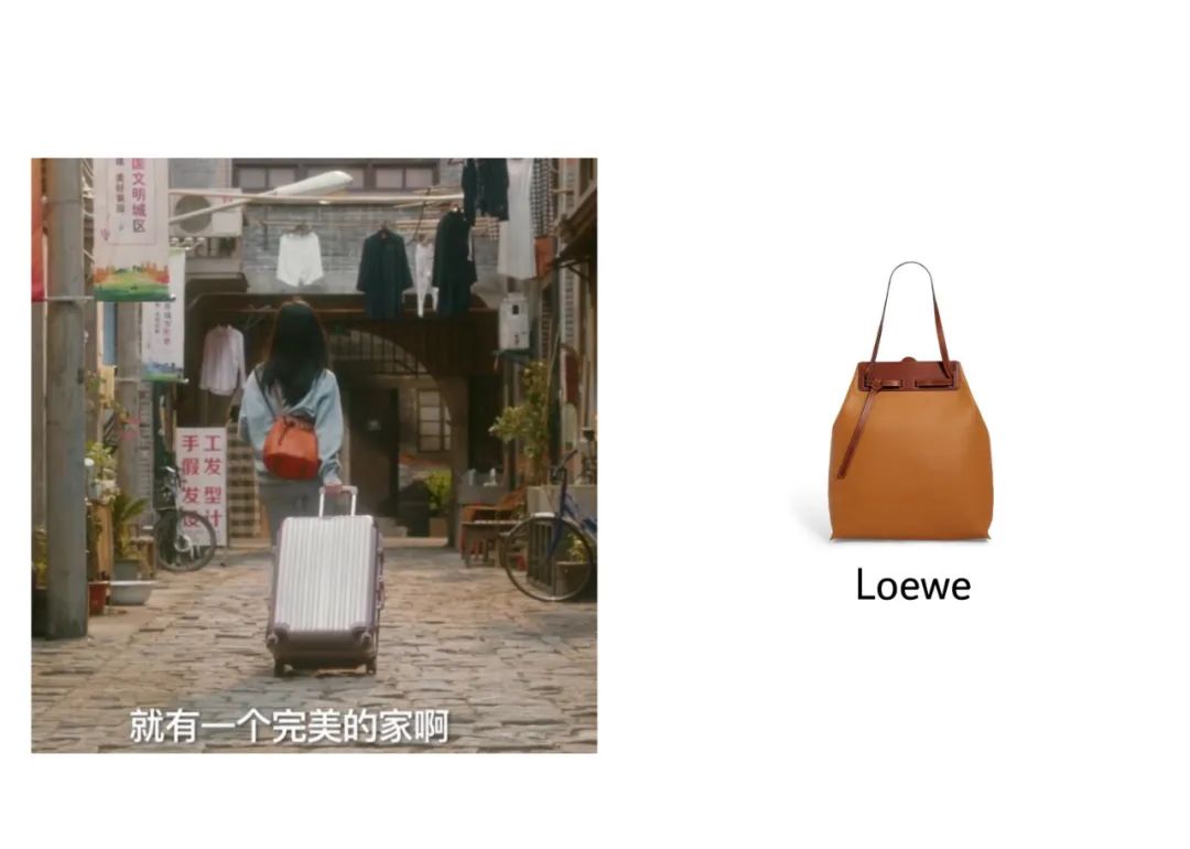 流金岁月中的包,流金岁月小众包