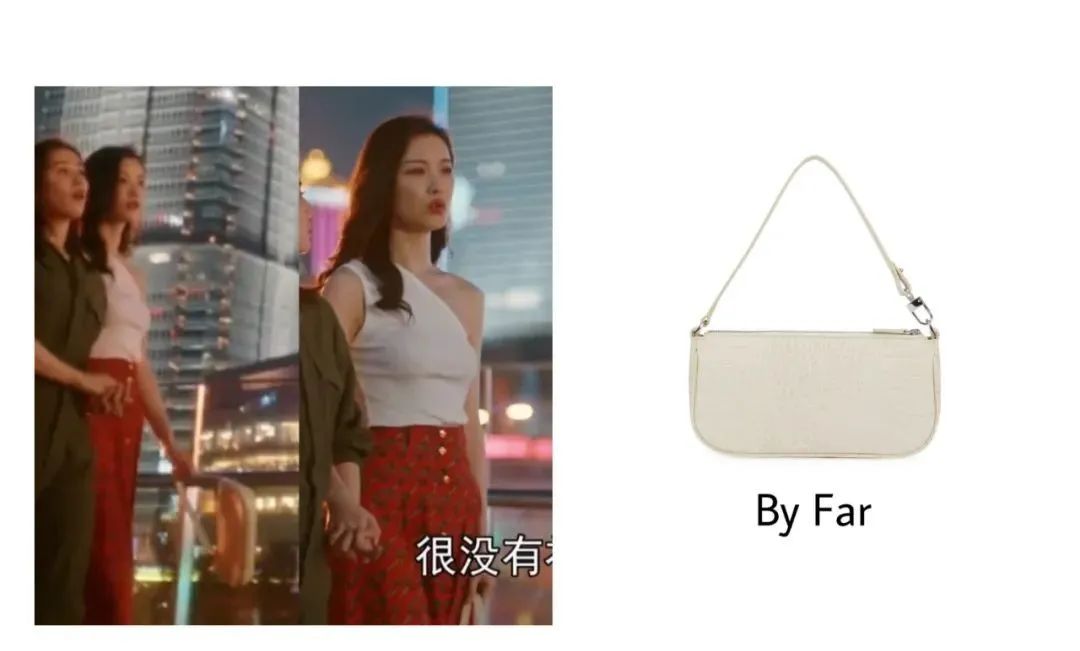 流金岁月中的包,流金岁月小众包