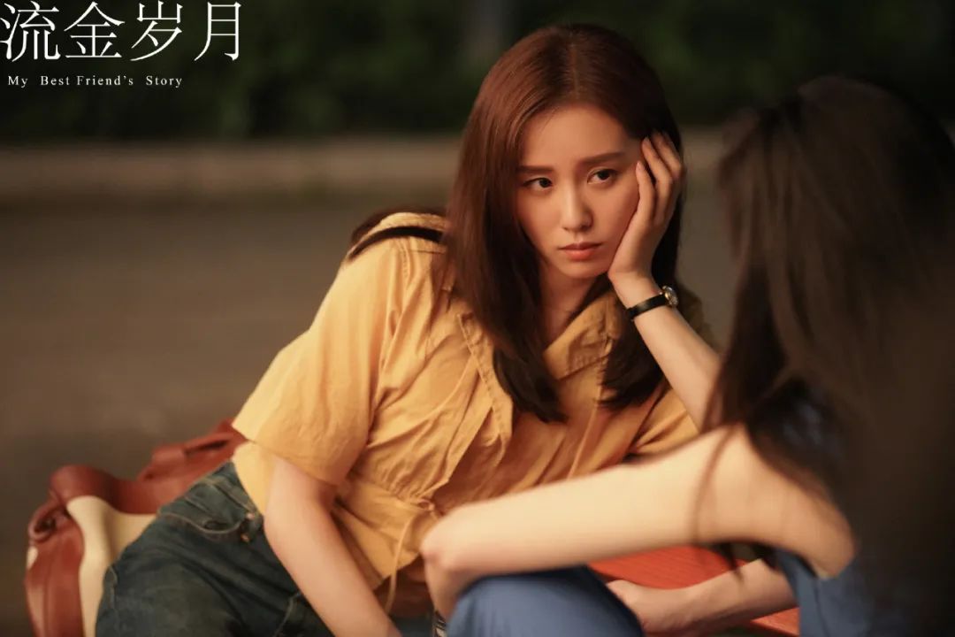 流金岁月中的包,流金岁月小众包