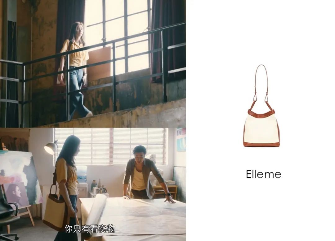 流金岁月中的包,流金岁月小众包