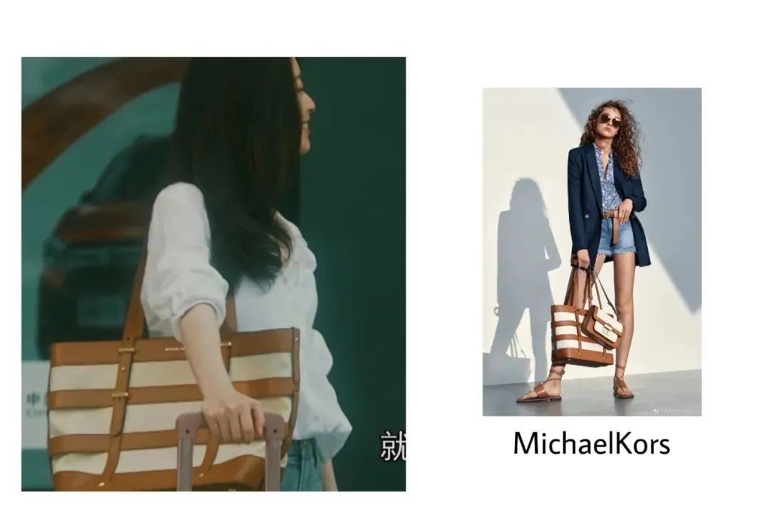 流金岁月中的包,流金岁月小众包