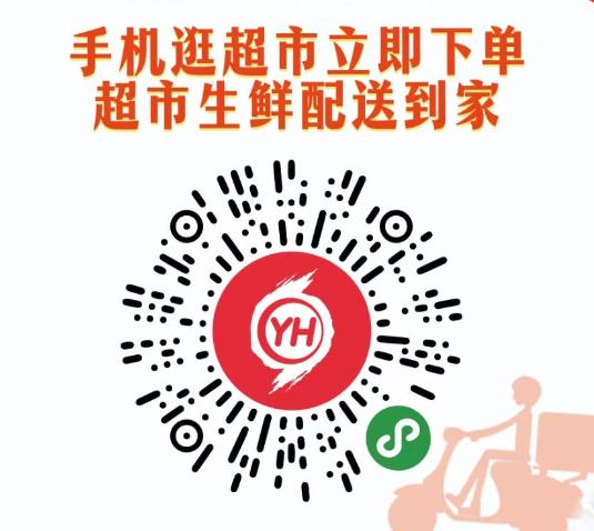 濂剁矇鎷胯揣骞冲彴,鍥藉唴姣嶅┐濂剁矇閲囪喘骞冲彴浠锋牸浼樻儬