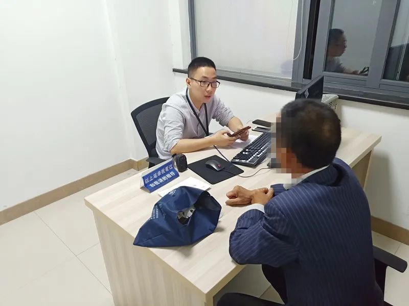 【我是警察】吴泽人：守住百姓钱袋子，护好大众幸福家