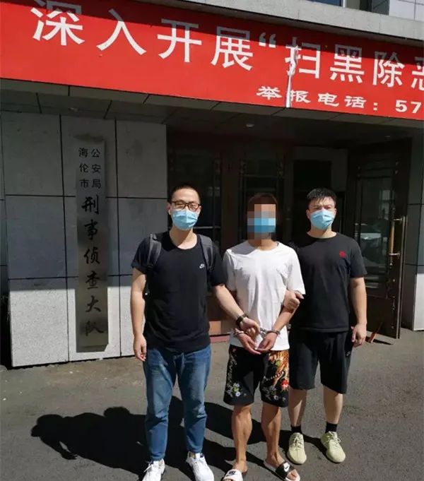 【我是警察】吴泽人：守住百姓钱袋子，护好大众幸福家