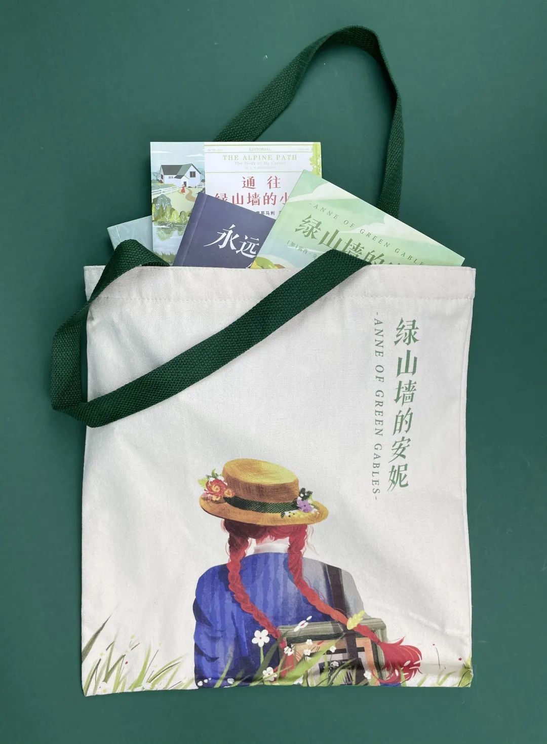 直到最后依旧是你的美好句子,直到最后才明白某些东西的意义