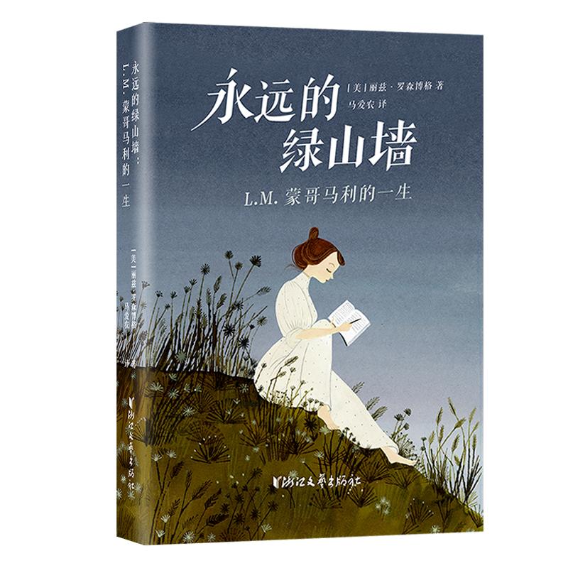 直到最后依旧是你的美好句子,直到最后才明白某些东西的意义