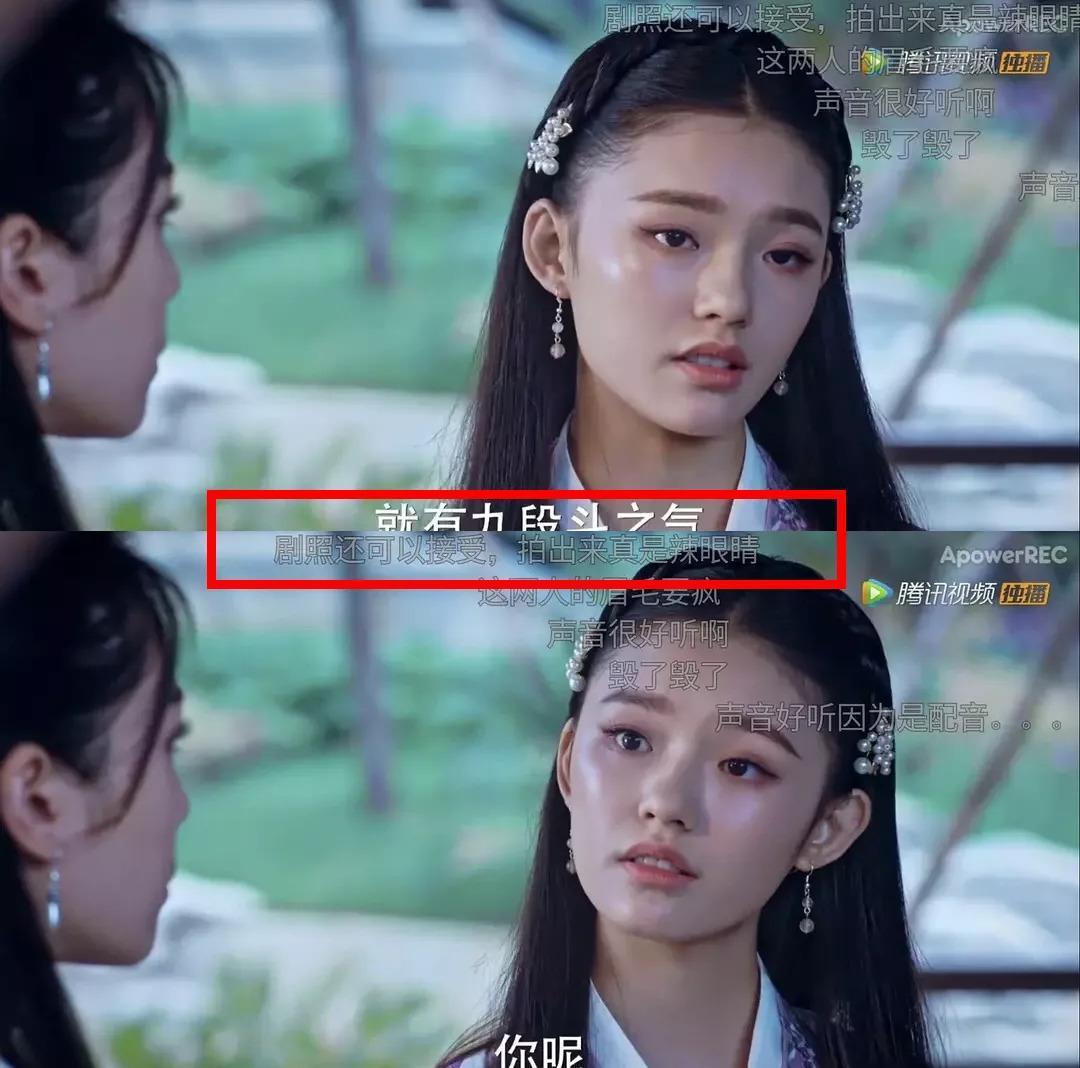 林允打水光血珠,林允打水光针术后恢复