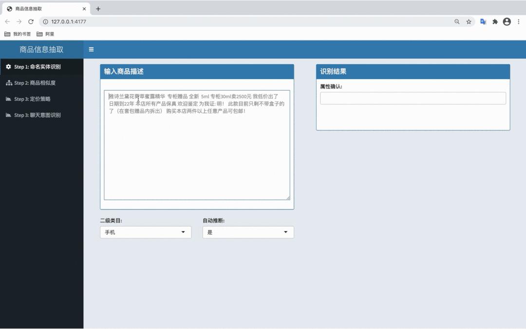 闲鱼卖二手有技巧吗,怎么提升闲鱼二手交易技术
