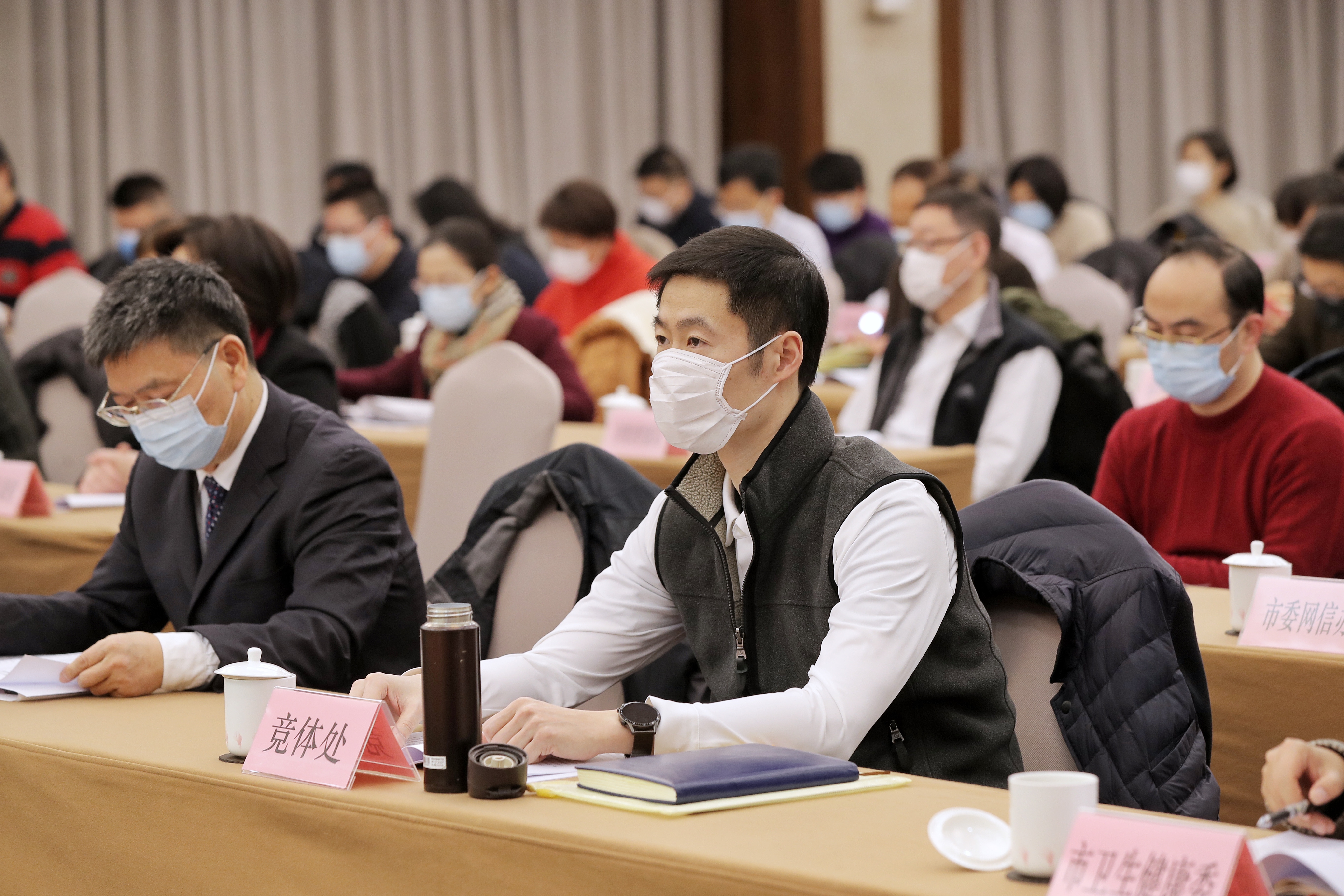 推进全民健身融合发展,上海体育产业会议