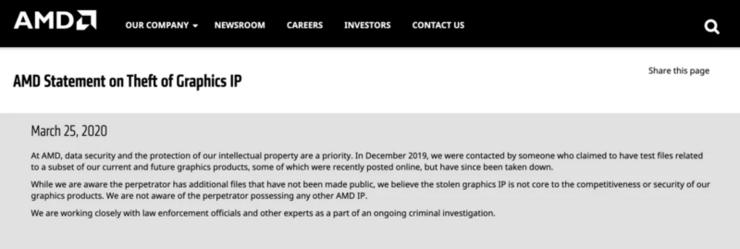 微软证实其部分源代码遭黑客访问,微软内部源代码遭黑客泄露