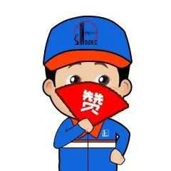 中石化上海油氢合建站,中石化氢燃料加氢站