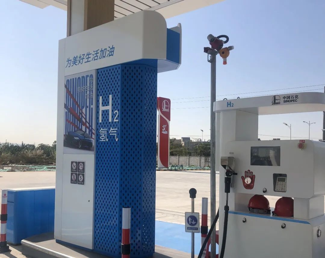 中石化上海油氢合建站,中石化氢燃料加氢站