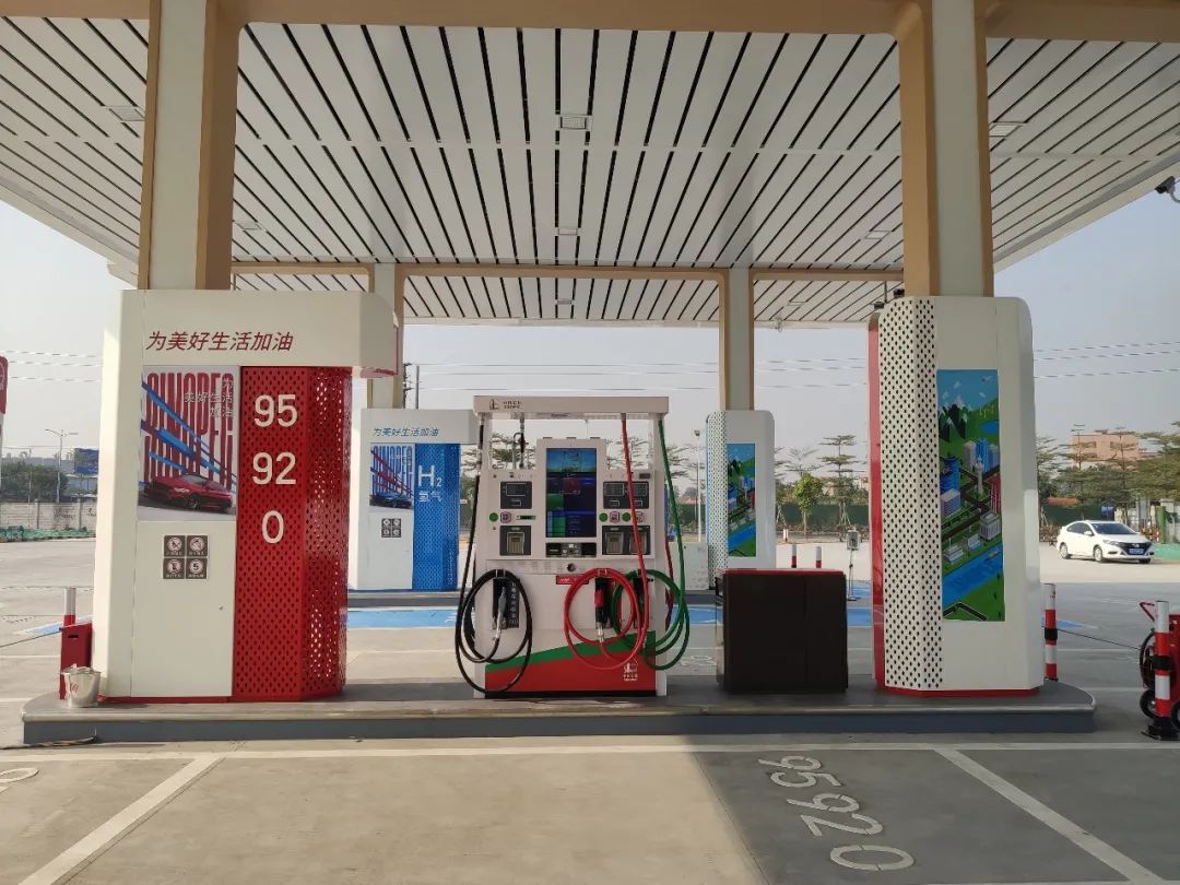 中石化上海油氢合建站,中石化氢燃料加氢站