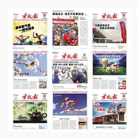 中石化上海油氢合建站,中石化氢燃料加氢站