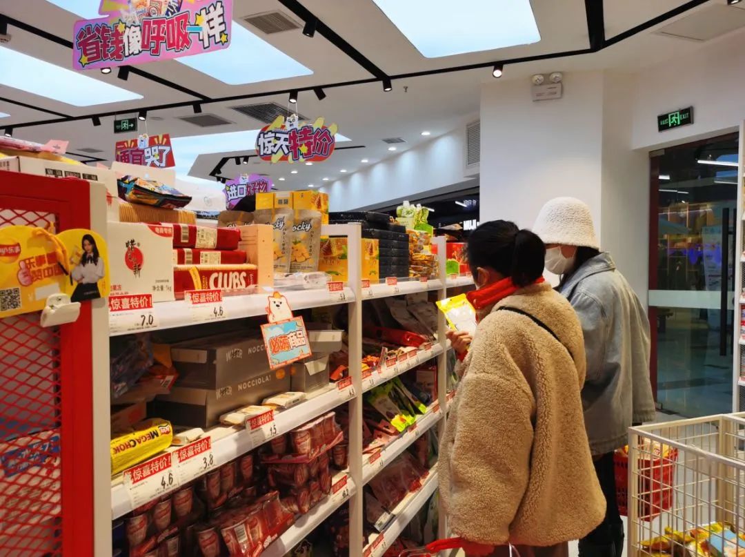 中山古镇新店开张优惠券,中山公园特价活动