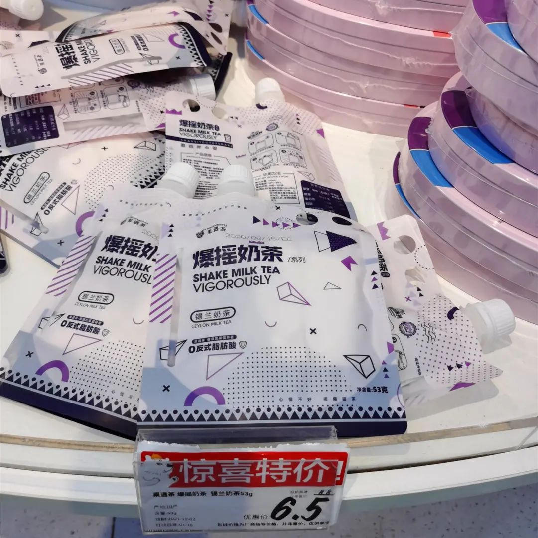 中山古镇新店开张优惠券,中山公园特价活动